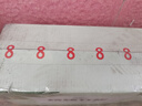 原始人 烧烤木炭家用室内碳取暖整箱机制碳速燃竹炭块 无烟环保竹炭10斤+引火块+碳夹 实拍图
