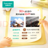 婴儿湿巾宝宝湿纸巾100%纯棉可入口湿巾便携装成人可用20抽*5包 实拍图