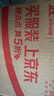 SANAG塞那音响蓝牙音箱小型无线便携式户外音响大功率大音量高音质家用室内低音炮播放器 M13SProMax绿 实拍图