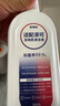 思博润 适配添可洗地机吸拖一体机器人配件 芙万1.0 2.0 slim 3.0清洁液滚刷过滤芯 7瓶【3种香味，2.3%活性物，升级除菌】 实拍图