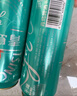 青岛啤酒轻干啤500ml*12罐 整箱装 拉格啤酒  实拍图