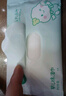 全棉时代（PurCotton）湿厕纸巾柚子精华儿童湿润舒缓擦走细菌除菌40抽/包*4 实拍图