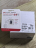 HIKVISION海康威视行车记录仪64G内存卡 车载配件高速存储CLASS10级以上 实拍图