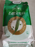 北大荒有机面粉包子馒头饼通用小麦粉 石磨全麦面粉 5kg*1袋 【10斤装】 实拍图