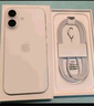 Apple/苹果 iPhone 15 (A3092) 128GB 蓝色 支持移动联通电信5G 双卡双待手机 实拍图