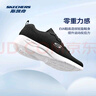 斯凯奇丨Skechers男士轻薄透气网面运动跑步鞋软底舒适休闲健步鞋58362 实拍图