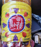 真知棒棒棒糖972g(约108支) 儿童棒棒糖桶装水果糖儿童零食硬糖果喜糖 实拍图