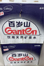 景田 百岁山 饮用天然矿泉水1.5L*12瓶 整箱装 大瓶家庭健康饮用水 实拍图