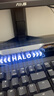 漫步者花再【新品热卖|蓝牙V5.4】Halo SoundBar桌面音箱音响炫彩深渊灯效礼物游戏家用隐藏麦台式笔记本 【影院级音质】破界黑 实拍图