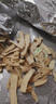 方家铺子红枣500g*2袋 新疆特产和田大枣特级红枣无添加量贩装补血送长辈 实拍图