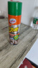 龟牌（Turtle Wax）多功能泡沫清洁剂(500901*3)650ml汽车内饰清洗剂座椅皮革清洗剂 实拍图