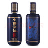 小糊涂仙 仙酿礼盒 浓香型白酒 52度 520ml*2瓶 礼盒装 贵州 商务送礼 实拍图