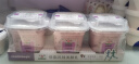 和润 低脂肪草莓桑葚果粒 低温酸奶酸牛奶 风味发酵乳 200g*3杯 实拍图
