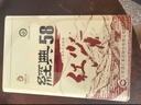 凤牌红茶 经典58 云南凤庆滇红特级380g罐装25年新茶 茶叶 中华老字号 实拍图
