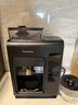 松下（Panasonic）【国家补贴】黑魔方咖啡机美式全自动研磨一体家用豆粉两用智能保温自动清洁 送礼 NC-A703 实拍图