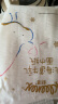舒洁（Kleenex）抽纸牛乳纸6层20抽*8包纸巾乳霜纸婴儿纸巾卫生纸云柔巾纸抽 实拍图