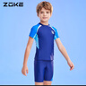 洲克（ZOKE）儿童泳衣学生防晒速干男中大童分体短袖裤沙滩戏水泳装119503503 实拍图