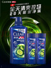 清扬（CLEAR）男士去屑洗发水清爽控油型500g+100gX2 薄荷醇父亲节礼物京东直送 实拍图