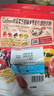 卡乐比（Calbee）即食燕麦片 原味水果麦片600g 日本进口非油炸 早餐零食冲饮代餐 实拍图