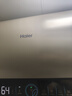 海尔（Haier）国家补贴20%电热水器80升 PD3 金刚无缝胆终身免换镁棒一级能效节能省电储水式大水量家用洗澡速热 实拍图