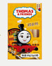 小火车（THOMAS & FRIENDS）深海鳕鱼肠 托马斯韩国进口宝宝零食儿童0添加鱼肉肠 奶酪味300g 实拍图