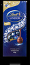 瑞士莲（Lindt）巧克力球软心黑巧专供888g 黑巧休闲零食喜糖伴手礼生日礼物 实拍图