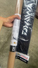 达亿瓦（DAIWA） DAIWA达亿瓦一击 台钓钓竿并继鲫鱼竿手杆碳素硬 轻 高碳进口 E-12（并继鲫竿） 实拍图
