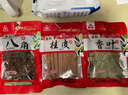 川珍卤肉香料3袋组合装110g 八角香叶桂皮大料烧卤香料调料商超同款 实拍图