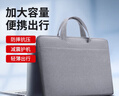 BUBM笔记本电脑包男士手提包适用于14英寸苹果华为笔记本电脑商务出差内胆包 轻薄便携 灰 13-14英寸 实拍图