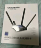 睿因（Wavlink）Vitesse Ultra AX5400无线网卡免驱WiFi6电竞千兆5G网络台式机WiFi接收器电脑外置USB网卡 实拍图