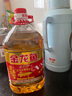 金龙鱼 食用油 金玉满堂黄金比例食用植物调和油3.68L 实拍图