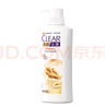 清扬（CLEAR）去屑洗发水 生姜强韧蓬松姜根精粹500g 实拍图