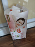 好奇（Huggies）铂金装纸尿裤S96片(4-8kg)新生儿小号婴儿尿不湿小桃裤裸感超薄 实拍图