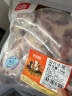 恒都 国产谷饲原切牛尾骨 2斤  冷冻 谷饲牛肉 炖煮煲汤 实拍图