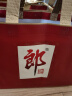 舍得 舍之道 浓香型白酒 50度 500ml*2瓶 礼盒装 送礼礼物 实拍图