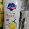 舒肤佳健康净护沐浴露 纯白清香650g+柠檬香650g 滋润保湿 男女士通用 实拍图