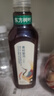 农夫山泉东方树叶青柑普洱茶复合茶饮料无糖茶 900ml*12瓶 【价同直播间】 实拍图