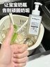 babycare谷物酵素奶瓶清洁剂奶瓶清洗剂婴儿餐具清洗液果蔬洗洁精850ml 实拍图