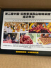 四只猫咖啡 云南高山速溶美式纯黑咖啡粉0蔗糖0脂 运动健身燃减2g*60条 实拍图