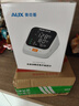 奥克斯（AUX）电子血压计上臂式血压仪家用高血压测量仪医用高精准测压BSX5138 实拍图
