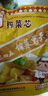 茗天府榨菜芯下饭菜开胃菜佐菜小菜咸菜开袋即食40g/袋 茗天府榨菜芯40g*3袋 实拍图
