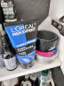 欧莱雅（LOREAL）男士洗面奶控油清痘深层清洁磨砂抗黑头角质氨基酸洁面乳男青少年 炭爽控油抗黑头洁面膏100ml 实拍图