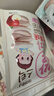艾唯倪米饼儿童零食磨牙饼干宝宝零食纯净配料韩国进口30g*3 实拍图