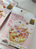 三只松鼠酸奶水果谷物燕麦片400g*2袋  早餐速食懒人代餐冲饮即食 实拍图