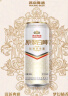 燕京啤酒 11.7度 原浆白啤比利时小麦 听装 500ml*12听 心动购物  实拍图