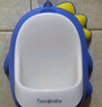 taoqibaby儿童小便器男孩站立式小便池小便斗可挂墙宝宝尿尿神器马桶坐便器 实拍图