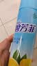 榄菊碧芳菲空气清新剂320ml 厕所卫生间香薰室内芳香剂喷雾 柠檬香 实拍图
