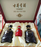 古井贡酒 年份原浆古5 浓香型白酒 50度 500ml*2瓶 礼盒装 实拍图