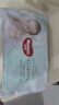 好奇（Huggies）小森林试用装尿不湿心钻装纸尿裤小码S4片(4-8kg) 实拍图