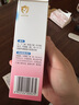 贝亲（Pigeon）桃叶精华 婴儿液体爽身露 四季通用 200ml IA171 实拍图